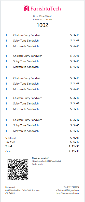 Printable-Memo-POS Farishta Tech POS