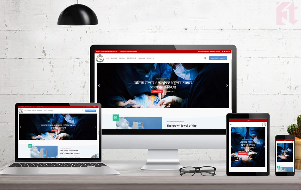 Southern General Hospital